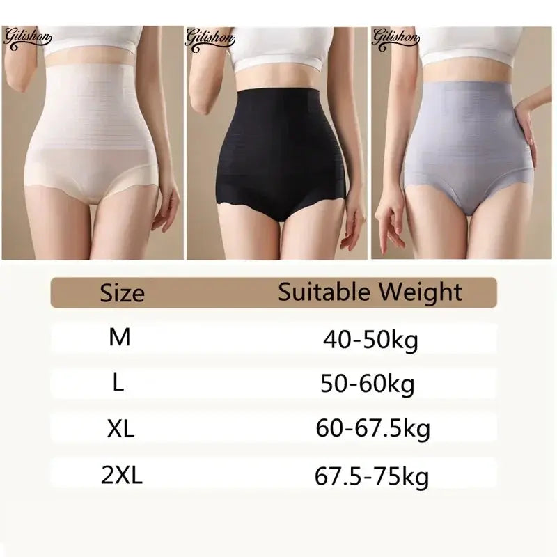 High Waist Slimming Shorts For Women Tummy Control