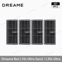 Dreame L10s Ultra Gen2 Side Brush
