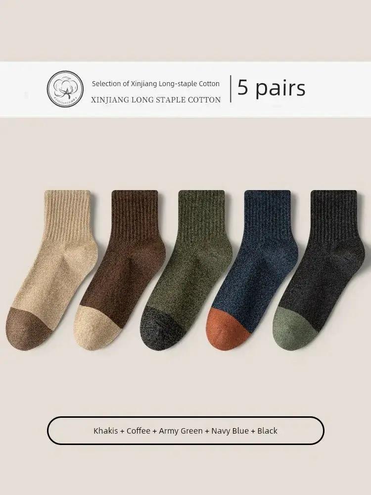 Mens Comfy Cotton Socks Breathable Moisture Wicking Fit