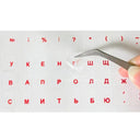 Russian Keyboard Stickers Improve Typing Waterproof Dustproof
