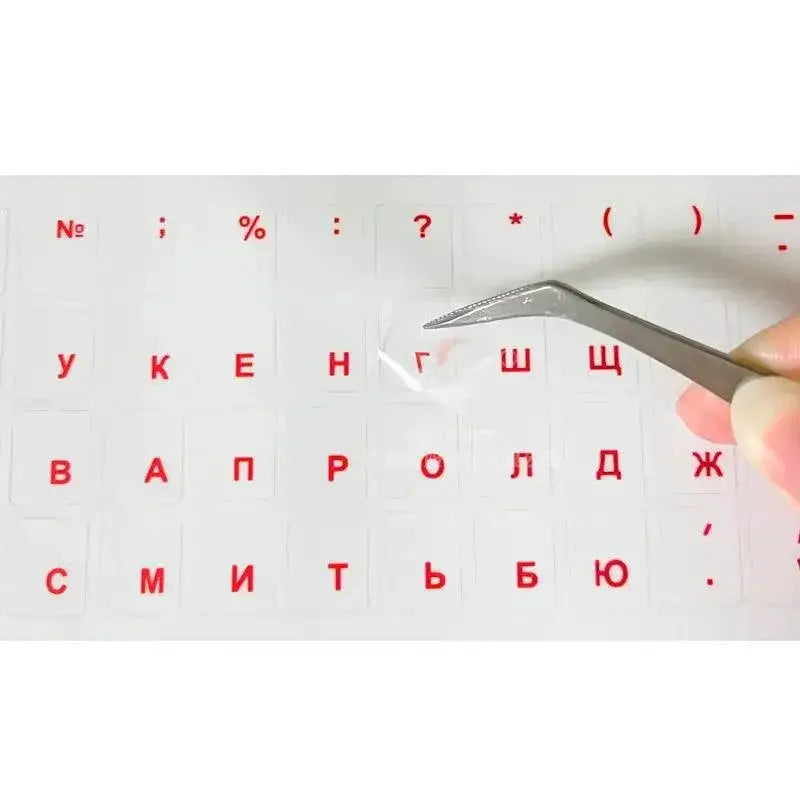 Russian Keyboard Stickers Waterproof Dustproof For Typing