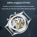 Seagull 1963 Pilot Chronograph Watch