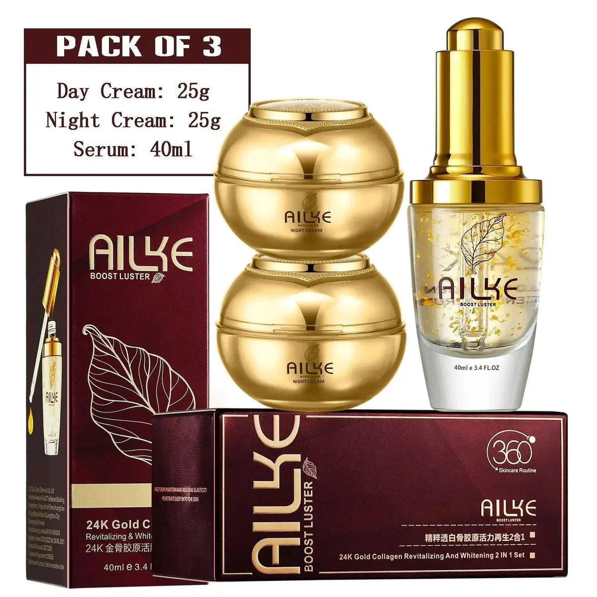 Radiant Skin Care Set for Anti Aging — product view 14