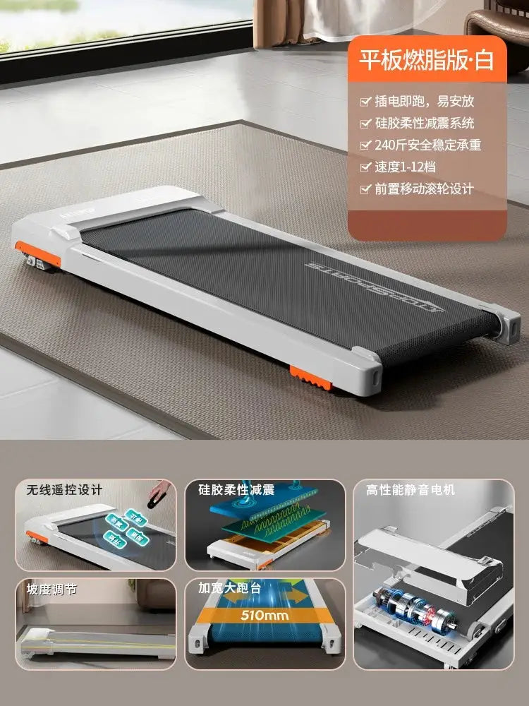 Treadmill, Foldable Quiet Electric Walking Machine for Home Use, Indoor Fitness Equipment, Compact Design