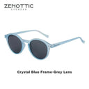 Glare-Reducing Sunglasses for Outdoors