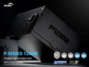 Sama Atx Power Supply