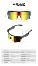 Cycling Bluetooth Smart Glasses Audio Headset For Music Calls Sunglasses Sports