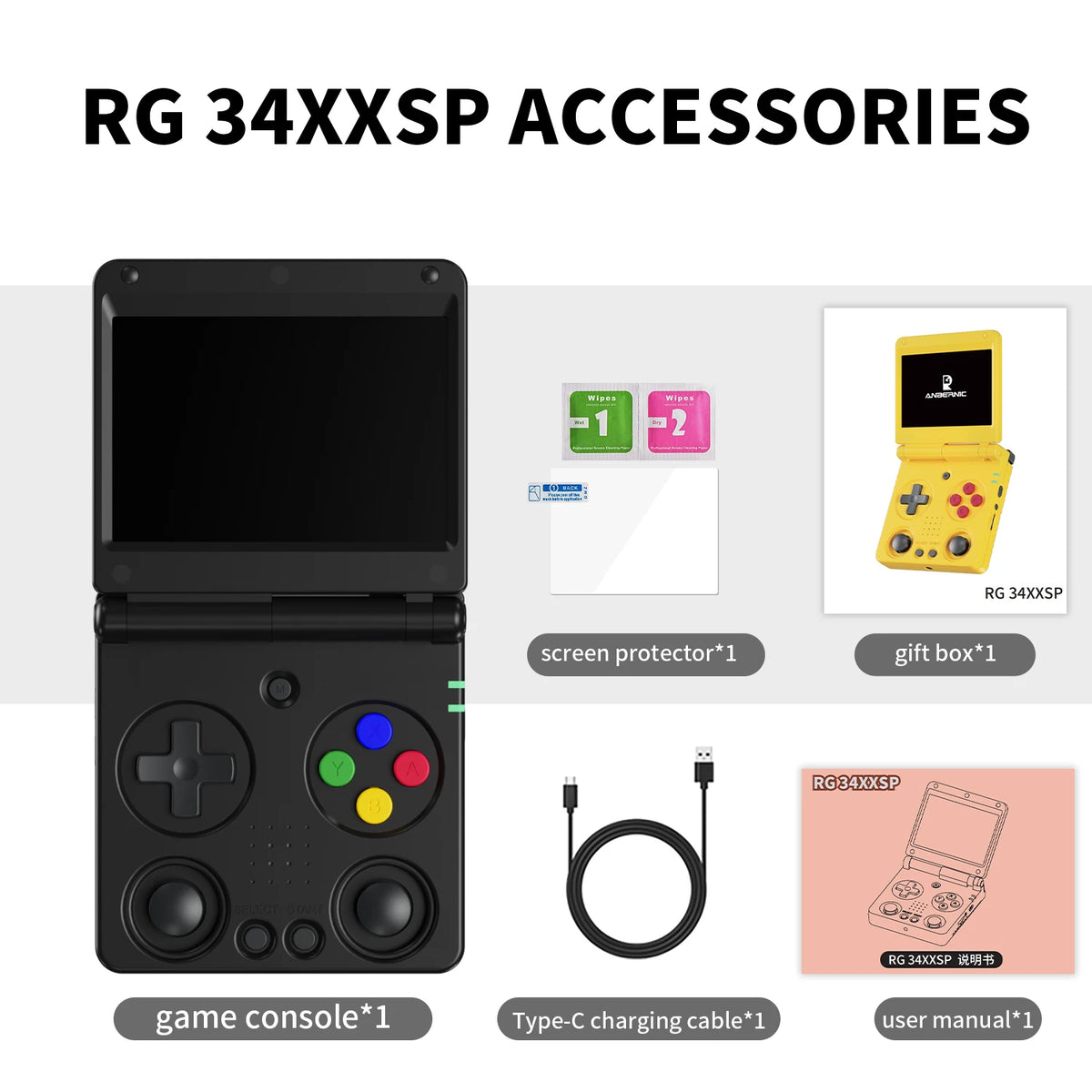 Anbernic IPS Linux Game Console Quad-Core Retro Game Player — product view 12