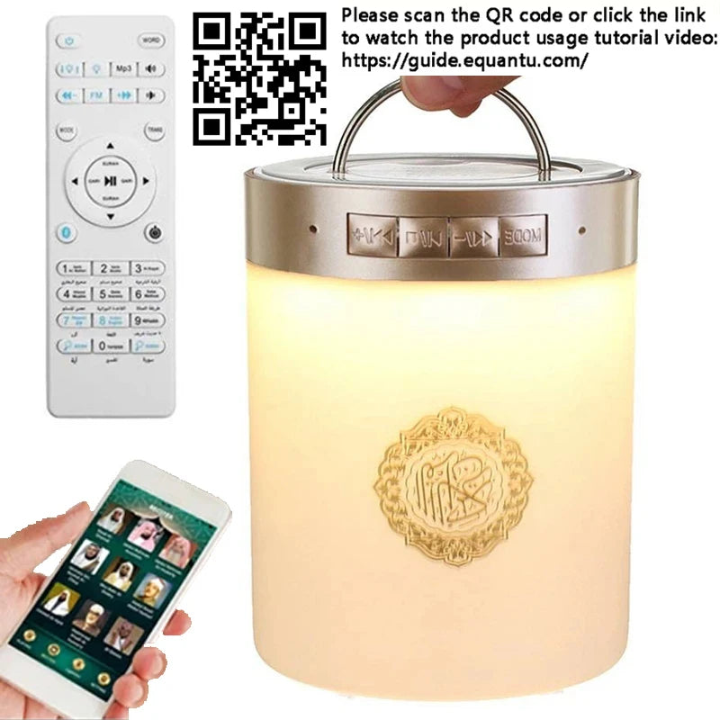Quran Speaker for Daily Listening