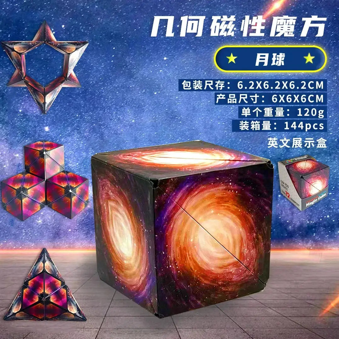 Focus Boost Magnetic Cube Toy for Kids — product view 14