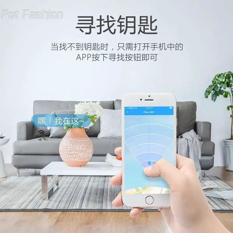 Mini Bluetooth Anti Lost Key Finder With Keychain Device