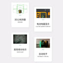 DW089LG 360 Green Laser Level for Precision Tasks Tool