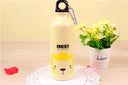 Charming Animal-Themed Portable Water Bottle for Kids