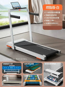 Quiet Foldable Treadmill For Home With Bluetooth App Control