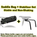 Rhinowalk Bike Saddlebag and Stabilizer Set 13L