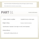 Immersive Cleaning Makeup Brush Electric Washing Cleaner