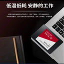 Onevan Sata3 Ssd - Superfast 2.5 Inch Pc Drive
