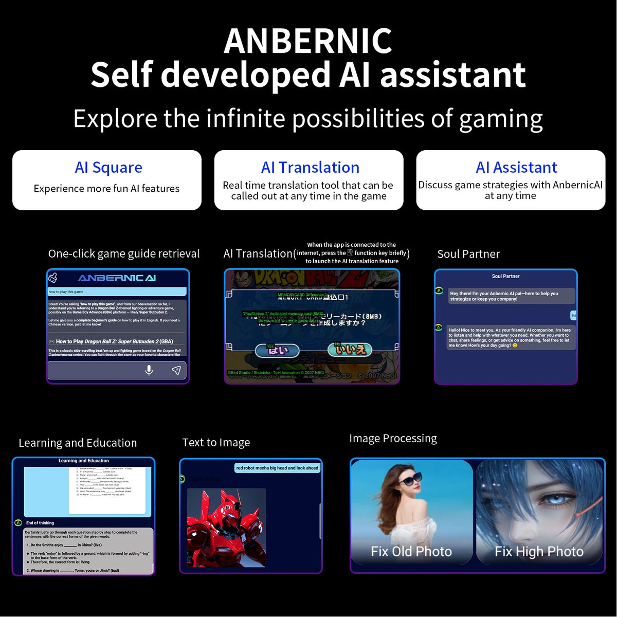 Anbernic Game Console for Fun