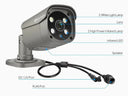 Outdoor AI Camera With Two-Way Audio