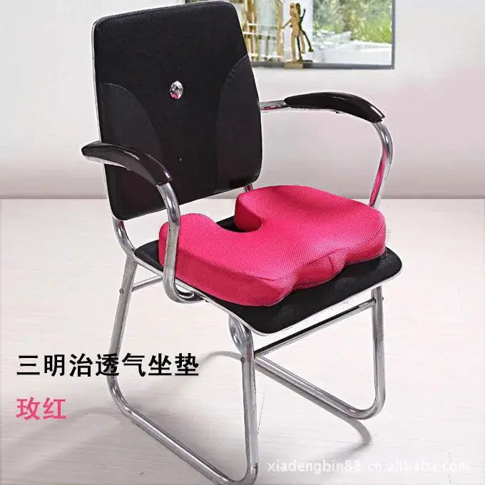U Shaped Memory Foam Cushion For Car And Office Support