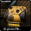 GameSir G7 Pro 8K Champion
