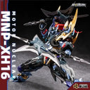 Alloy Frame Mecha Assembly Model Kit
