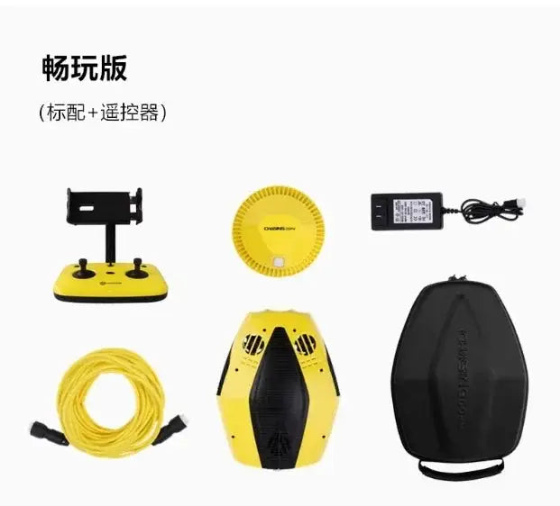 4K Underwater Drone with Robotic Arm Ai Vision Lock 360 Omnidirectional Movement 100m Diving Underwater Rov