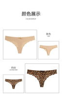 Seamless Cotton Low-Waisted Control Knickers for Comfort