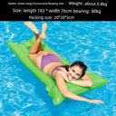 Thickened Single Double Inflatable Floating Row For Adults