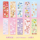 Kawaii Cartoon Animals Decorative Stickers for Scrapbooking