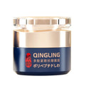 Face Cream for Women Wrinkle Reduction
