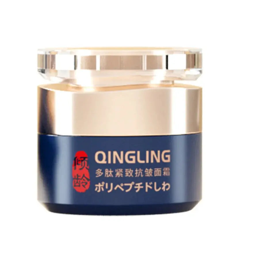Face Cream for Women Wrinkle Reduction — product view 8