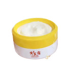 Twg Astragalus Cream 70g Deep Hydration