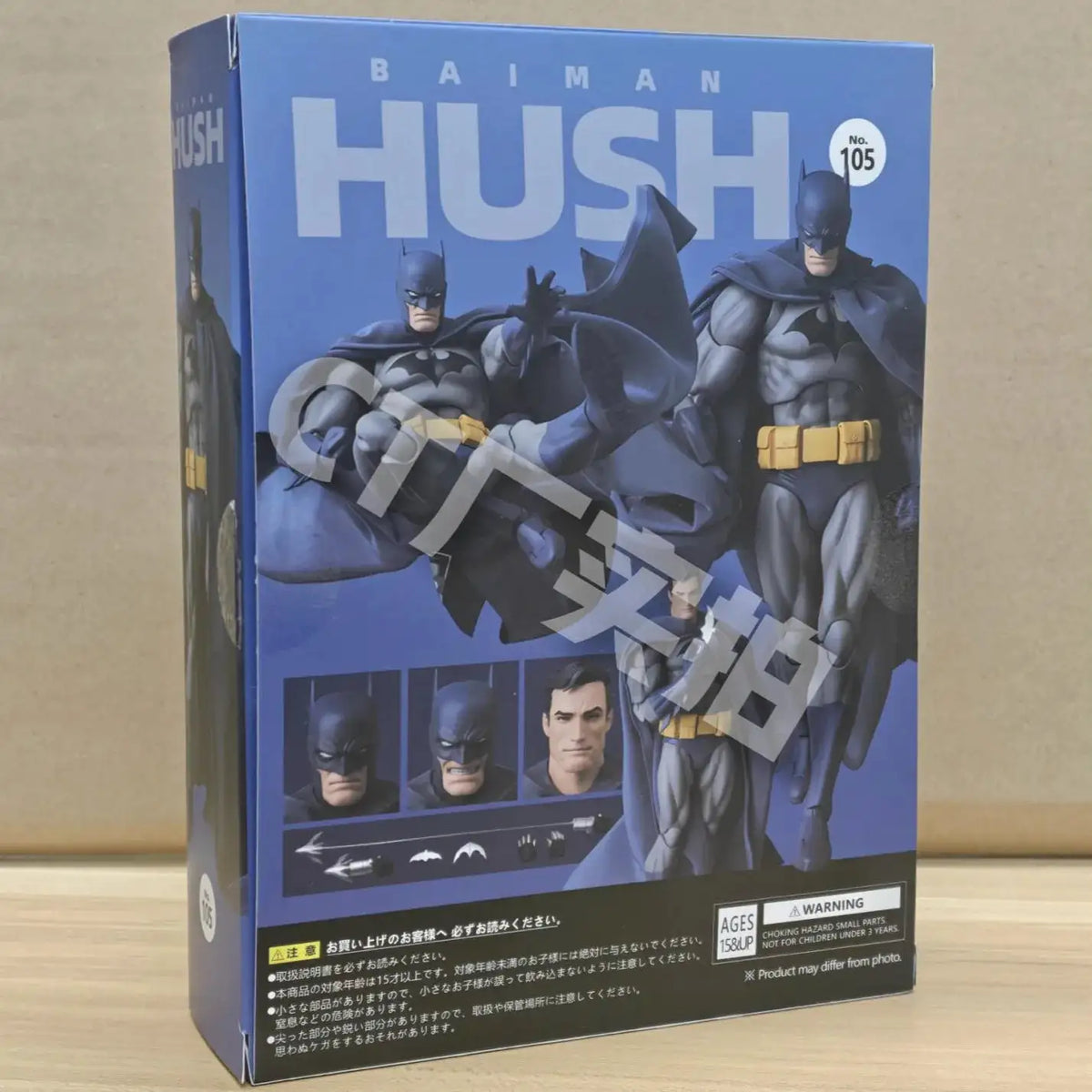 CT Toys Batman Mafex 126 Blue Action Figure 1/6 Scale DC HUSH SHF Anime Collectible Figurine Fans And Collectors Xmas Gifts