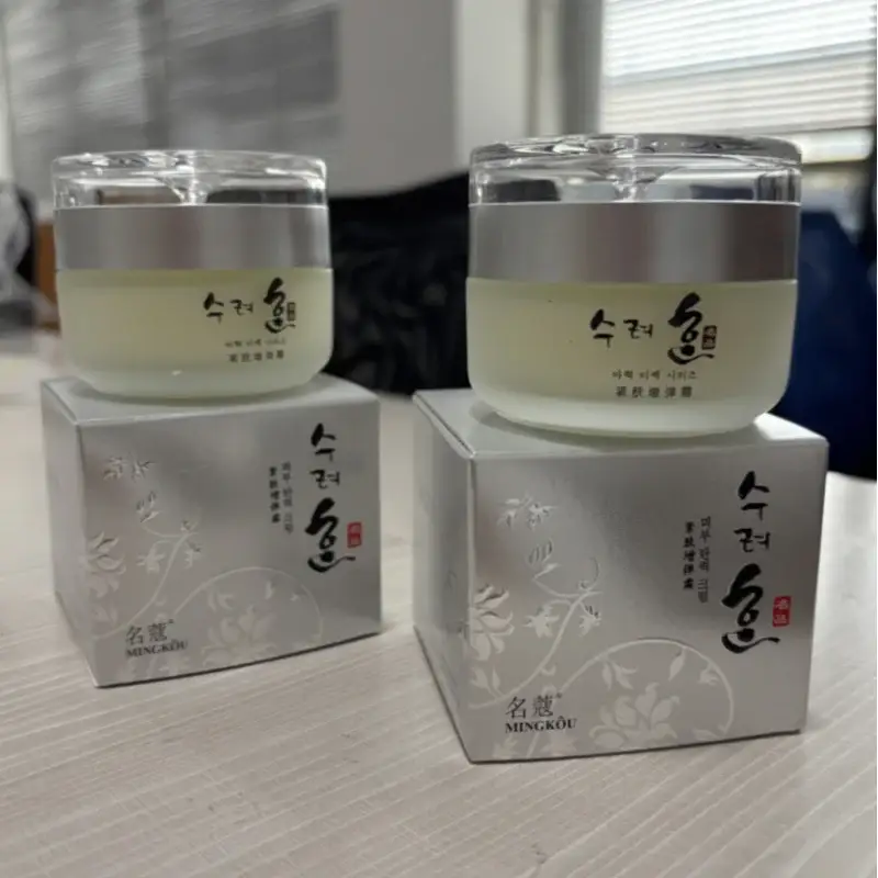 Korean Collagen Firming Anti Wrinkle Face Cream Fade Fine Lines Lifting Anti Aging Deep Hydration Whitening Skin Care Cream 50g