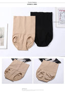 SH-0001 High Waist Belly Panty Women Shaping Panties Slimming
