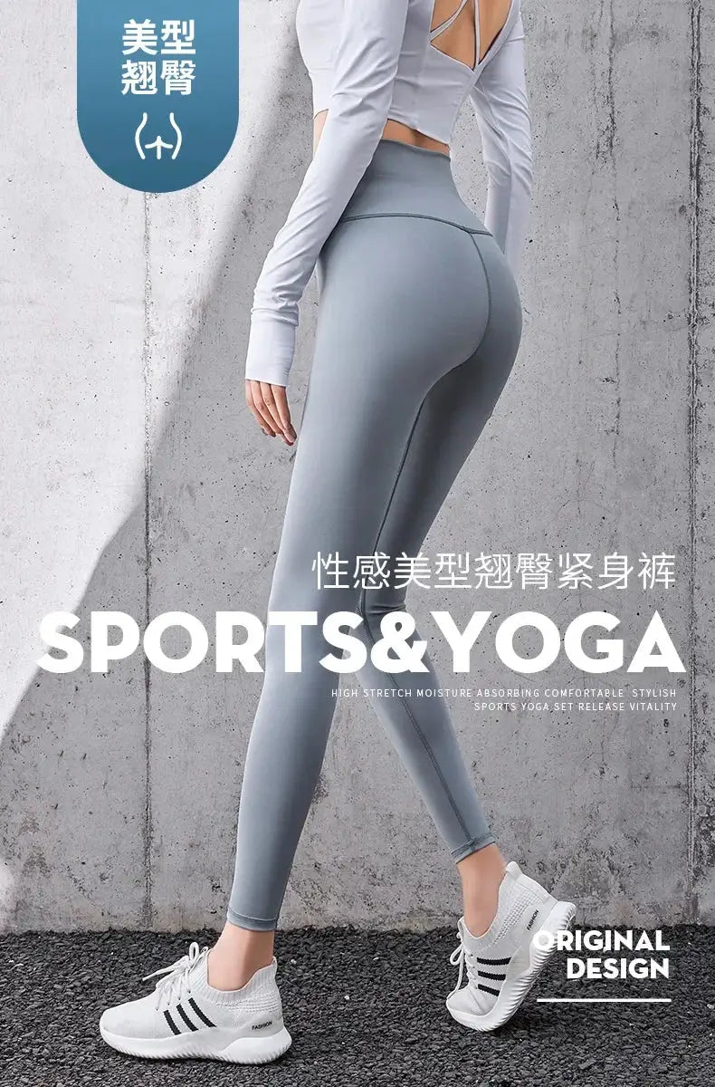 Ribbed Yoga Leggings Women Seamless Tummy Control High Waist