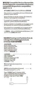 Smart Stylus for Cross-Platform Notes
