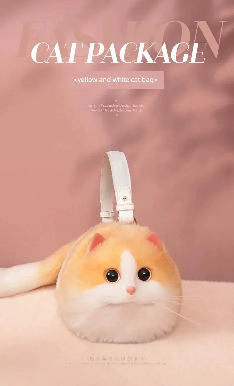Casual Niche Style Chain Cat Messenger Bag for Cat Lovers