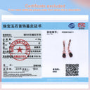 Sterling Silver Garnet Gemstone Earrings 925 Red Elegant Fine Jewelry Gift