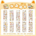 Scrapbooking Diary Stickers For Girls Cute Stationery Set