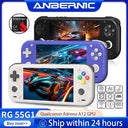 Anbernic Game Console