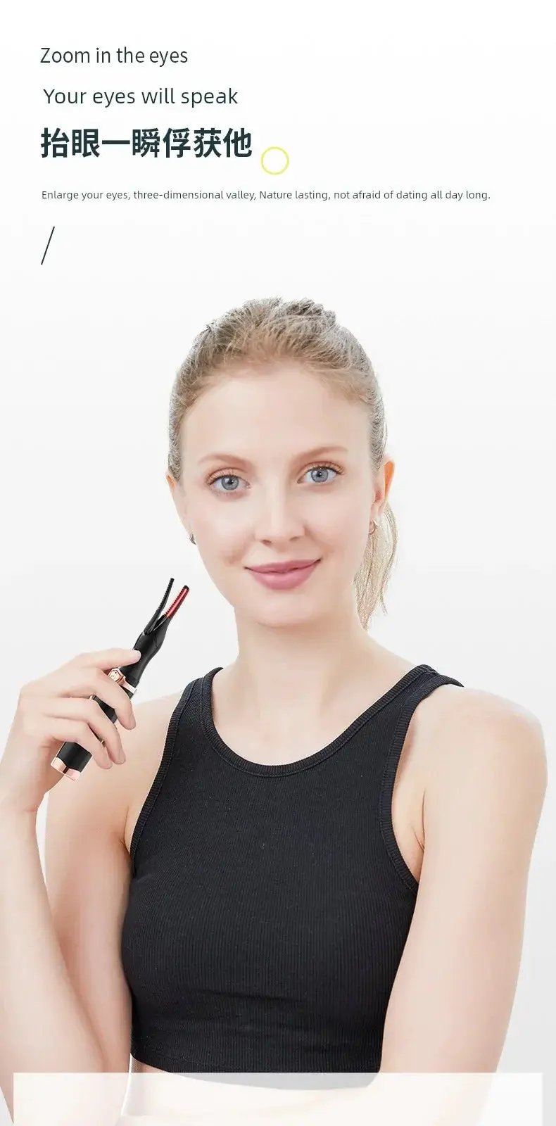 OVL Electric Heating Eyelash Curler 2 In 1 Sunflower Heater
