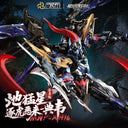 Alloy Frame Mecha Assembly Model Kit