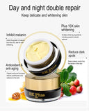 AILKE Lightening Face Cream For All Skin Types 50ml