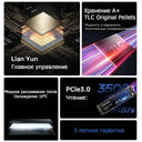 KOOTION X15 M.2 SSD Ultra-Fast 1TB NVMe PCIe Drive