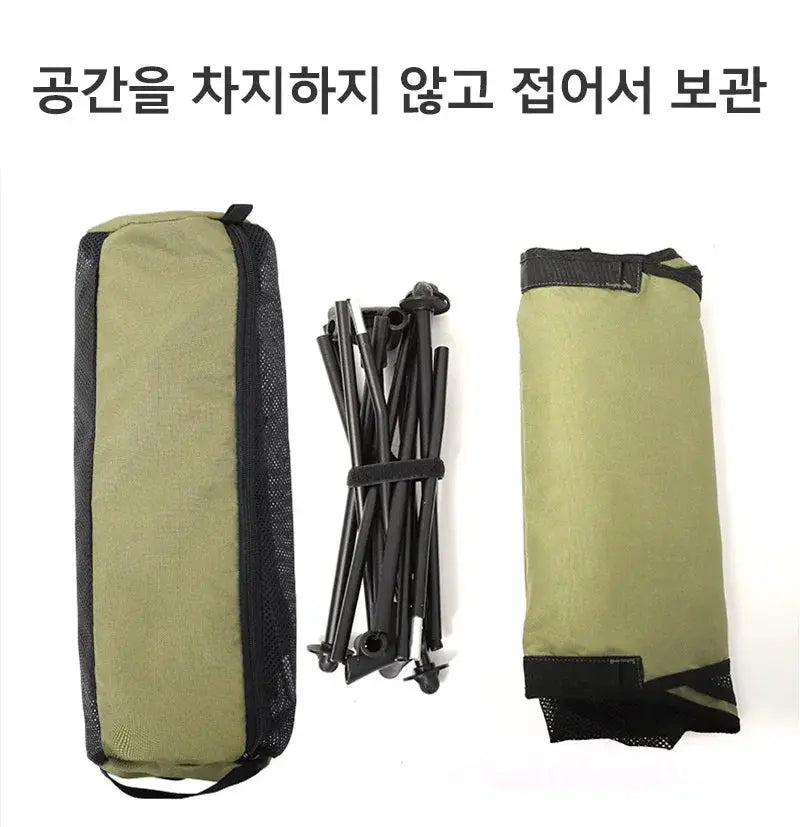 Camping High Back Moon Chair Ultralight Aluminum Alloy