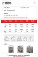 Ribbed Long Sleeve Commuter Sweater