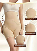 High Waist Shaping Boyshorts For Tummy Control And Butt Lift