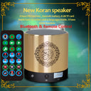Quran Speaker Daily Listening
